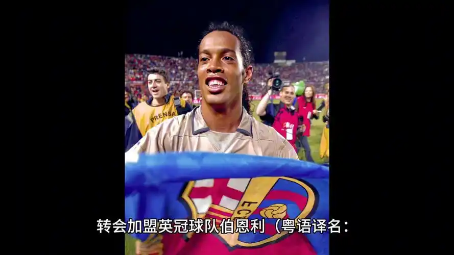 来的关键比