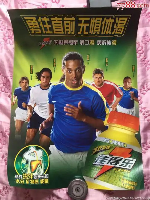 策制定者更 策制定者更
